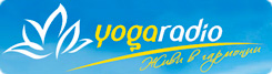 yogaradio - ведическая музыка, relax музыка, ведические лекции